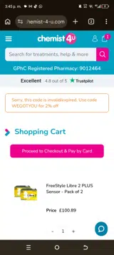 KXTJC coupon verification screenshot