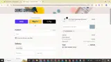 GLOWSEASON coupon verification screenshot