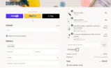 BUNDLEME coupon verification screenshot