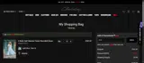 SS10 coupon verification screenshot