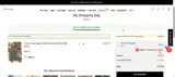 SS10 coupon verification screenshot