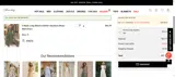 SS6 coupon verification screenshot