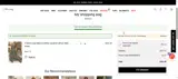 SUBSCRIBE5 coupon verification screenshot