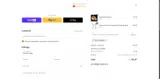 Cherished Emblems coupon verification screenshot