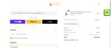 Cherished Emblems coupon verification screenshot
