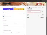 DANCE25 coupon verification screenshot