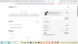 COOL coupon verification screenshot