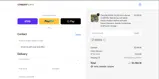NEOMAR coupon verification screenshot