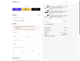 COUPONCATORCE coupon verification screenshot