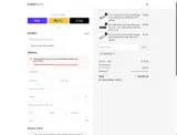 COUPONSIX coupon verification screenshot