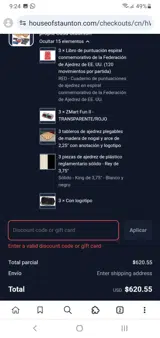 PRE25 coupon verification screenshot