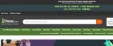 CYBER25 coupon verification screenshot