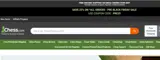 PRE25 coupon verification screenshot