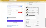 CHECK10613 coupon verification screenshot