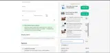 SAVE10 coupon verification screenshot