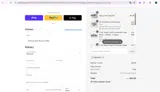 GMCanty coupon verification screenshot