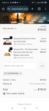 KATZENPAPA64 coupon verification screenshot