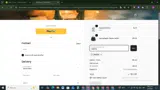 CAMERON coupon verification screenshot