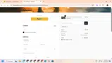 WHIGGI coupon verification screenshot
