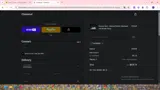 ALEXANDRA coupon verification screenshot