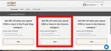 EXTERIOR15 coupon verification screenshot