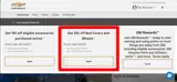 SAVE25 coupon verification screenshot