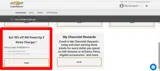POWERUP10 coupon verification screenshot