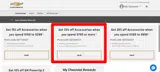 GET25ACCY coupon verification screenshot