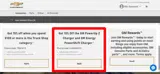 CHARGER10 coupon verification screenshot