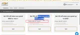 GET15ACCY coupon verification screenshot
