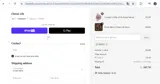 Chews Life coupon verification screenshot