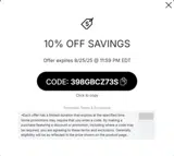 398GBCZ73S coupon verification screenshot