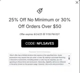 Chicago Bears coupon verification screenshot