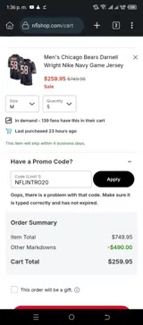 Chicago Bears coupon verification screenshot