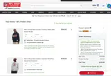 NETAPP20 coupon verification screenshot