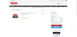 Chicago Bears coupon verification screenshot