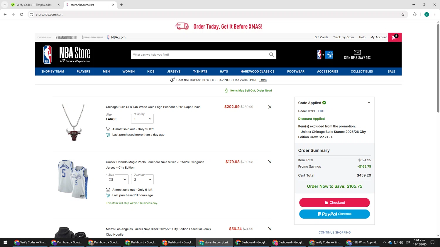 Chicago Bulls checkout page showing Chicago Bulls promo code box | Screenshot taken by SimplyCodes community member on Dec 18, 2025
