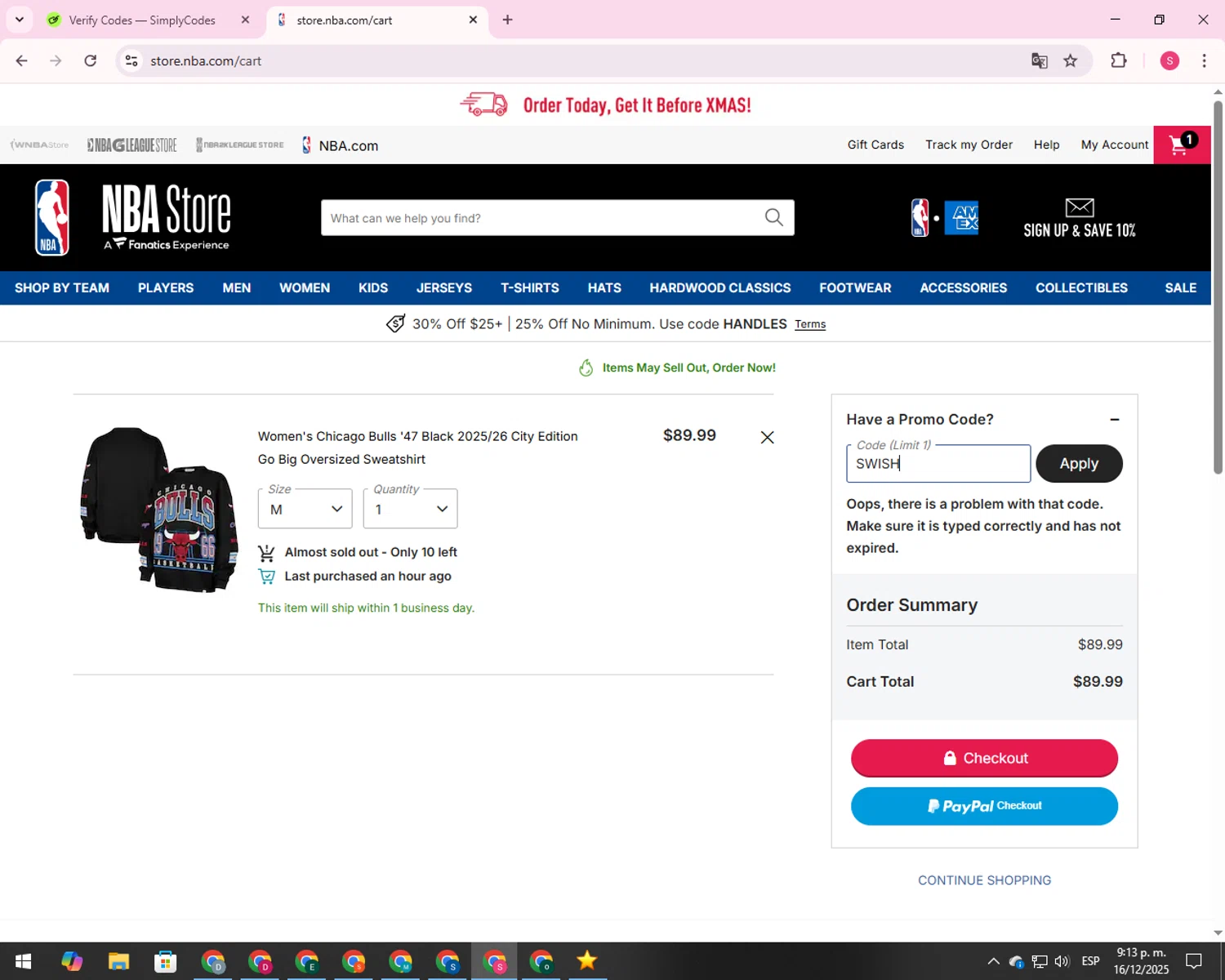 Chicago Bulls promo code screenshot showing code SWISH applied at Chicago Bulls checkout page. Uploaded by SimplyCodes community member 00000056 on Dec 17, 2025