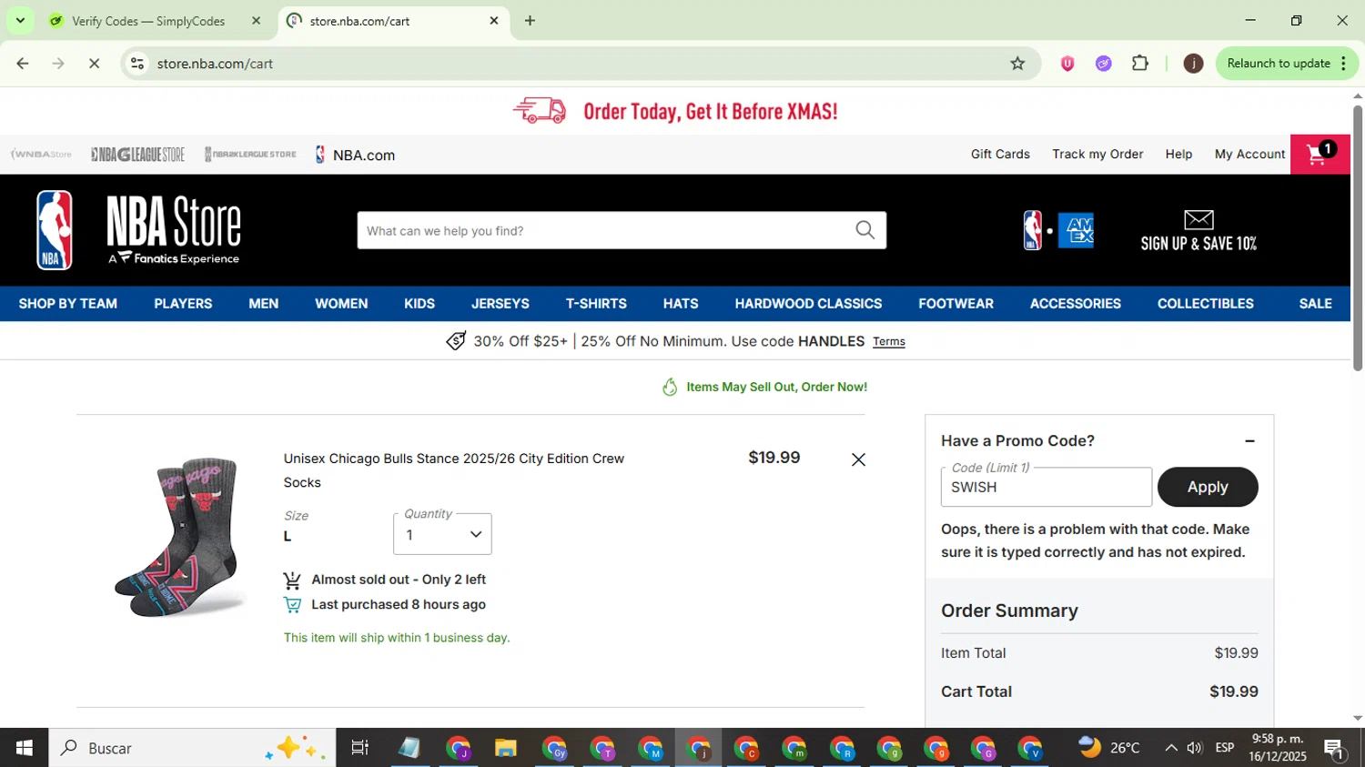 Chicago Bulls promo code screenshot showing code SWISH applied at Chicago Bulls checkout page. Uploaded by SimplyCodes community member WonderEagle9833 on Dec 17, 2025