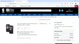 NBAIW041316 coupon verification screenshot