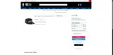 Chicago Bulls coupon verification screenshot