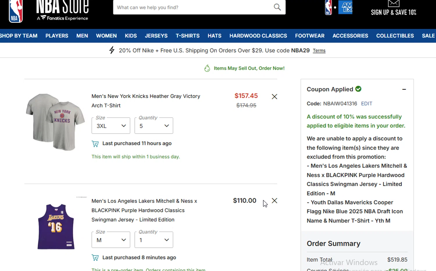Chicago Bulls promo code screenshot showing code NBAIW041316 applied at Chicago Bulls checkout page. Uploaded by SimplyCodes community member VictoriousElite9587 on Jul 26, 2025