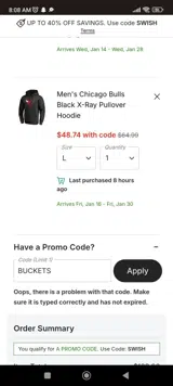BUCKETS coupon verification screenshot