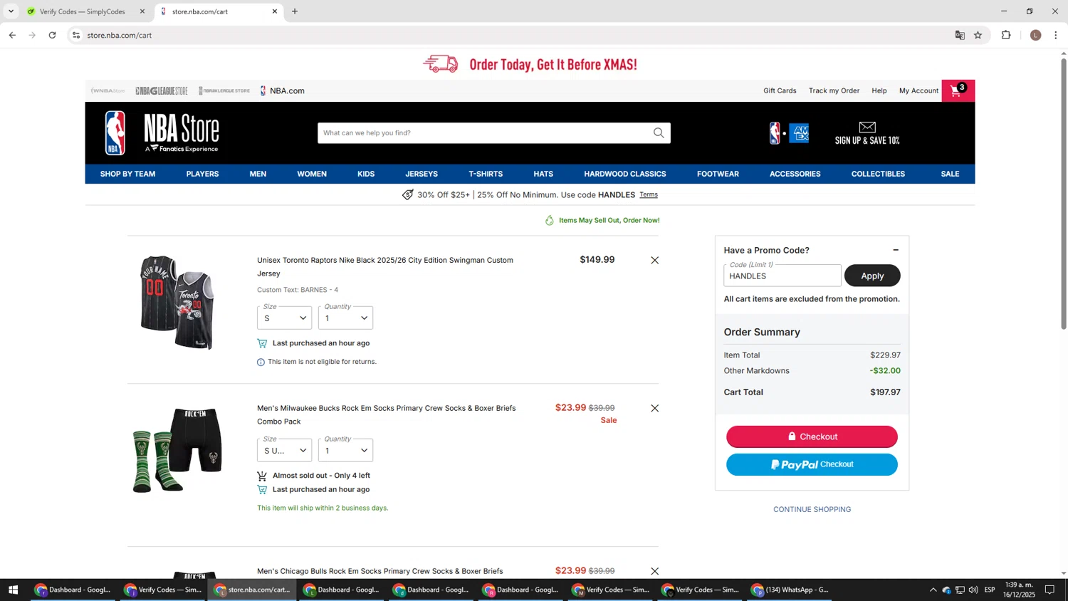 Chicago Bulls checkout page showing Chicago Bulls promo code box | Screenshot taken by SimplyCodes community member on Dec 16, 2025