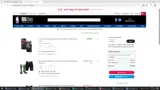 Chicago Bulls coupon verification screenshot
