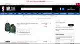 Chicago Bulls coupon verification screenshot