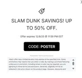 Chicago Bulls coupon verification screenshot