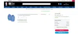 Chicago Bulls coupon verification screenshot