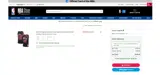 Chicago Bulls coupon verification screenshot