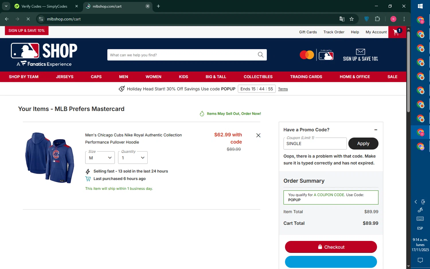 Chicago Cubs promo code screenshot showing code SINGLE applied at Chicago Cubs checkout page. Uploaded by SimplyCodes community member RebateNavigator926 on Nov 17, 2025